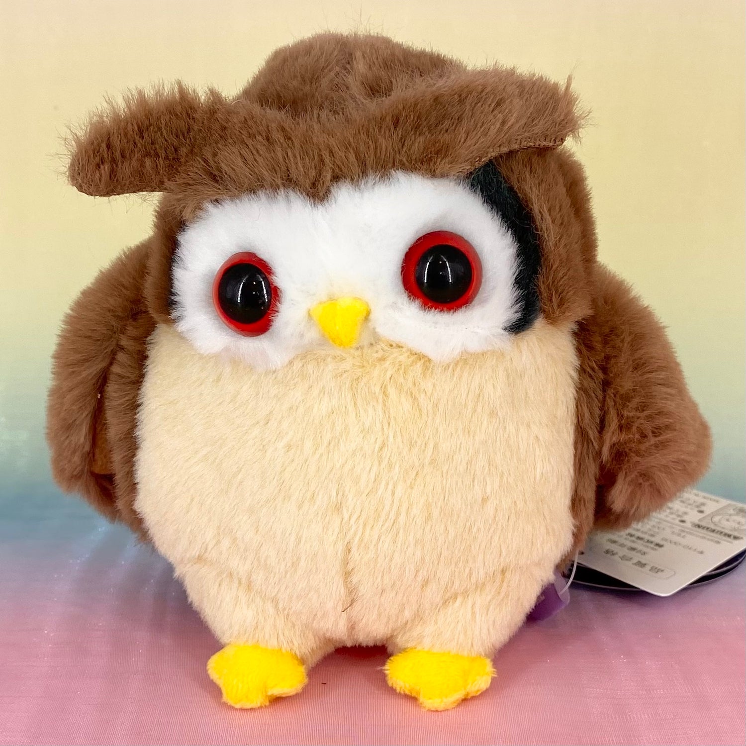 The Home Of Genuine AMUSE Plush Toys in the UK – Pick-A-Plushie